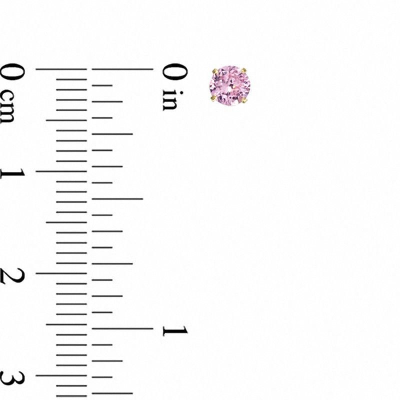 Child's 4.0mm Pink Cubic Zirconia Stud Earrings